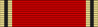Chevalier de l'Ordre de l'Aigle